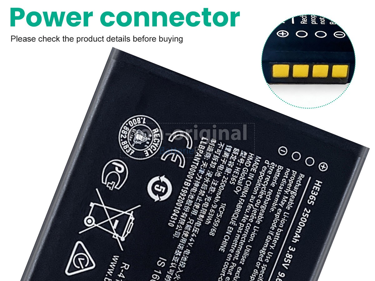batterie pour Nokia HE365