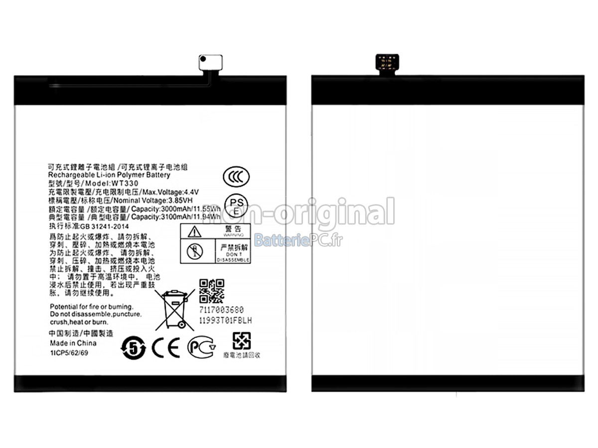 batterie pour Nokia 4.2