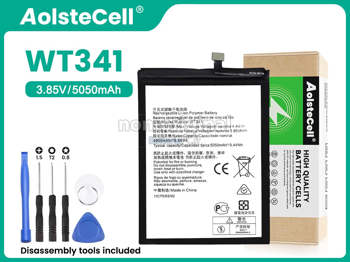 batterie pour Nokia C21 PLUS