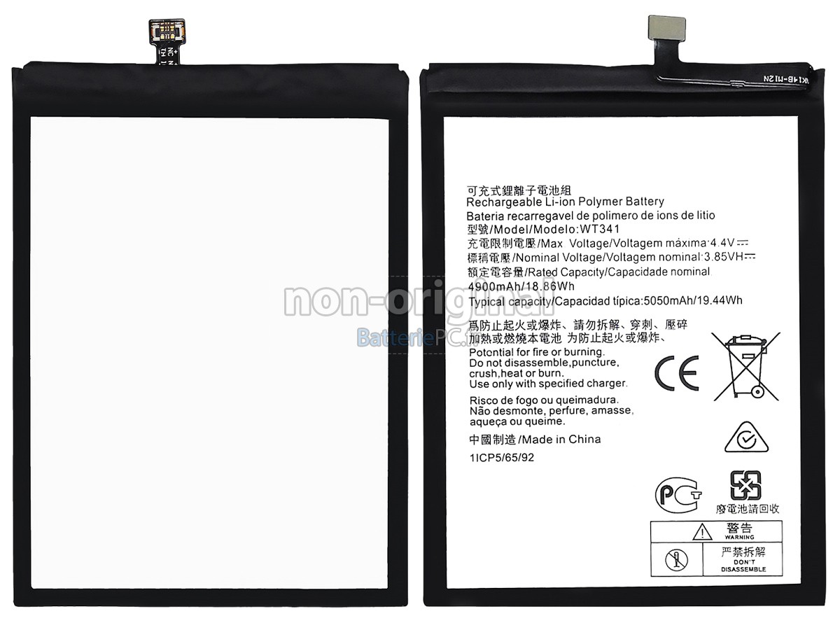 batterie pour Nokia C21 PLUS