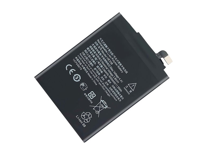 batterie pour pc portable Nokia HE338