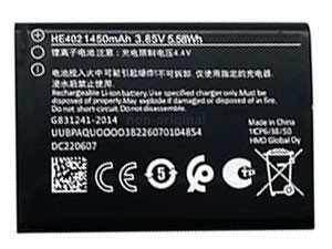 batterie pour pc portable Nokia 2780