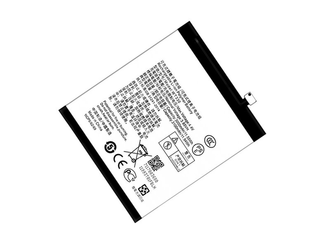 batterie pour pc portable Nokia 4.2