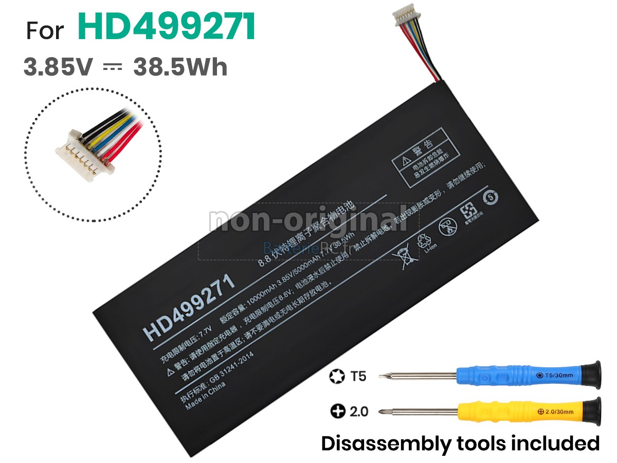 batterie pour One netbook HD499271