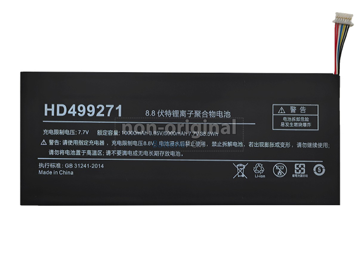 batterie pour One netbook HD499271
