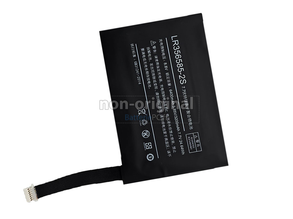 batterie pour One netbook YDLBAT
