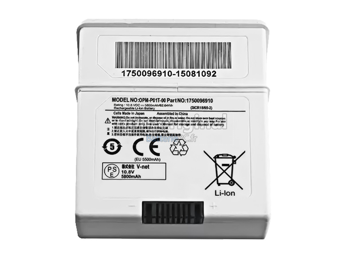 batterie pour Onyx Healthcare TOBII DYNAVOX I-15
