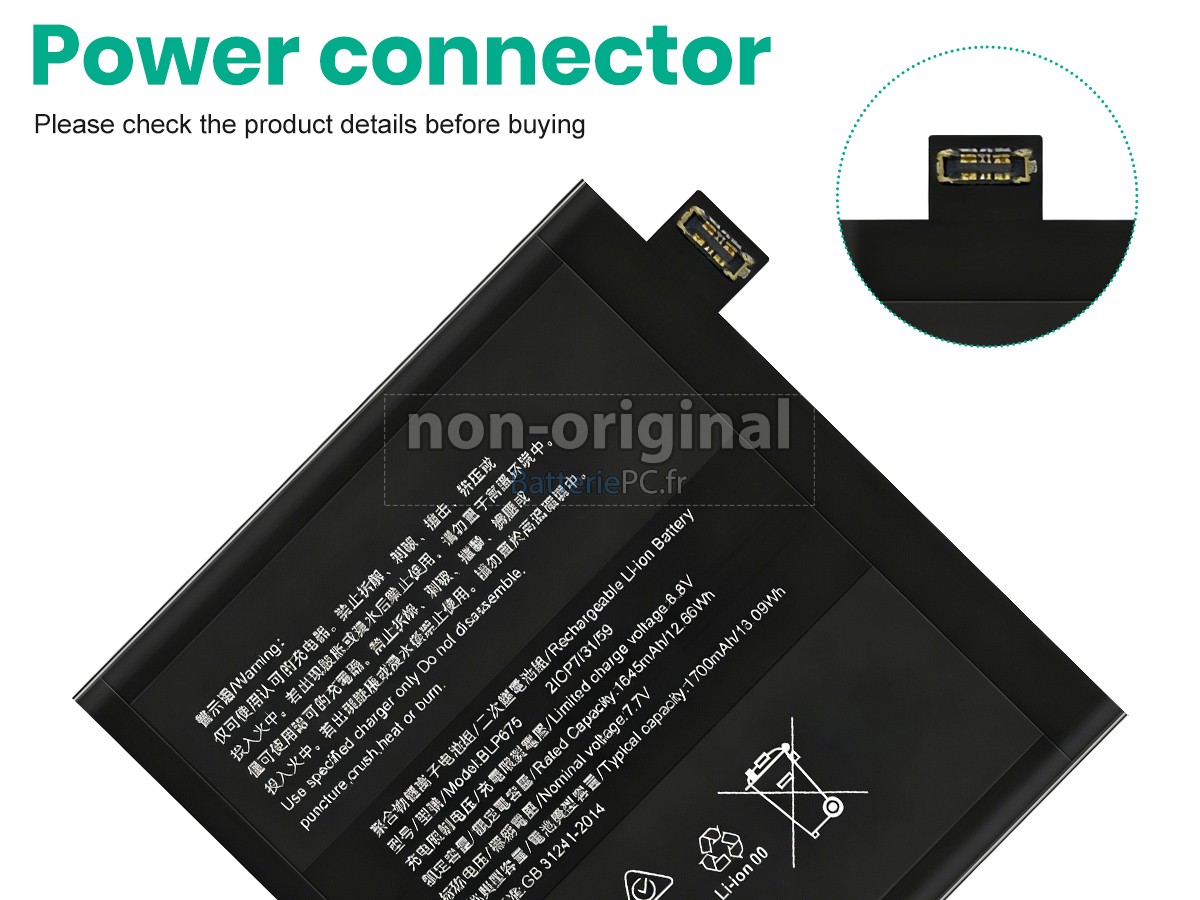 batterie pour Oppo BLP675