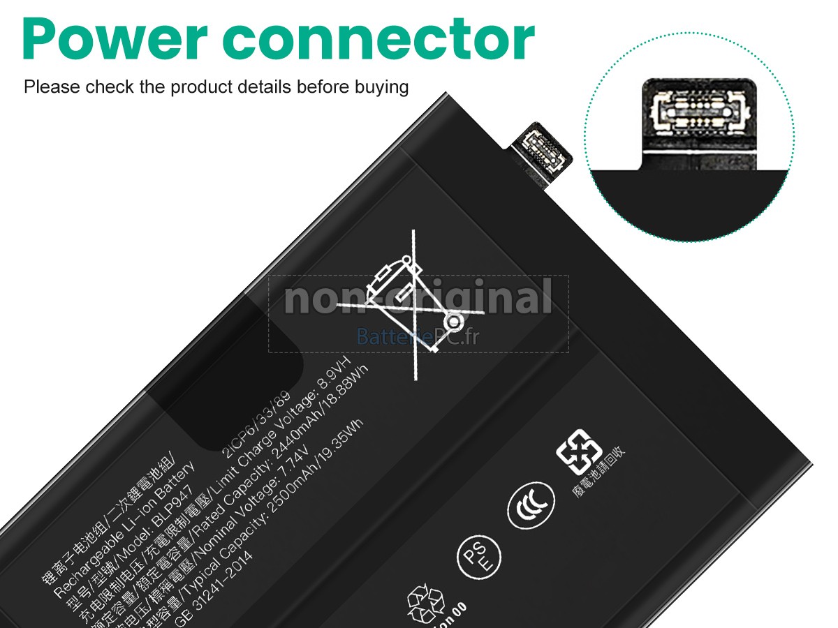 batterie pour Oppo BLP947