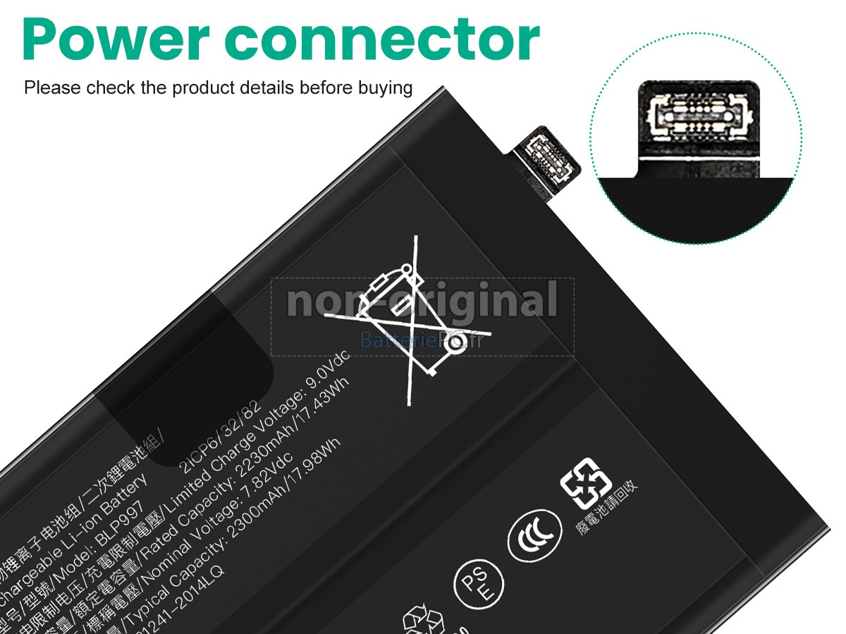 batterie pour Oppo A302OP_11