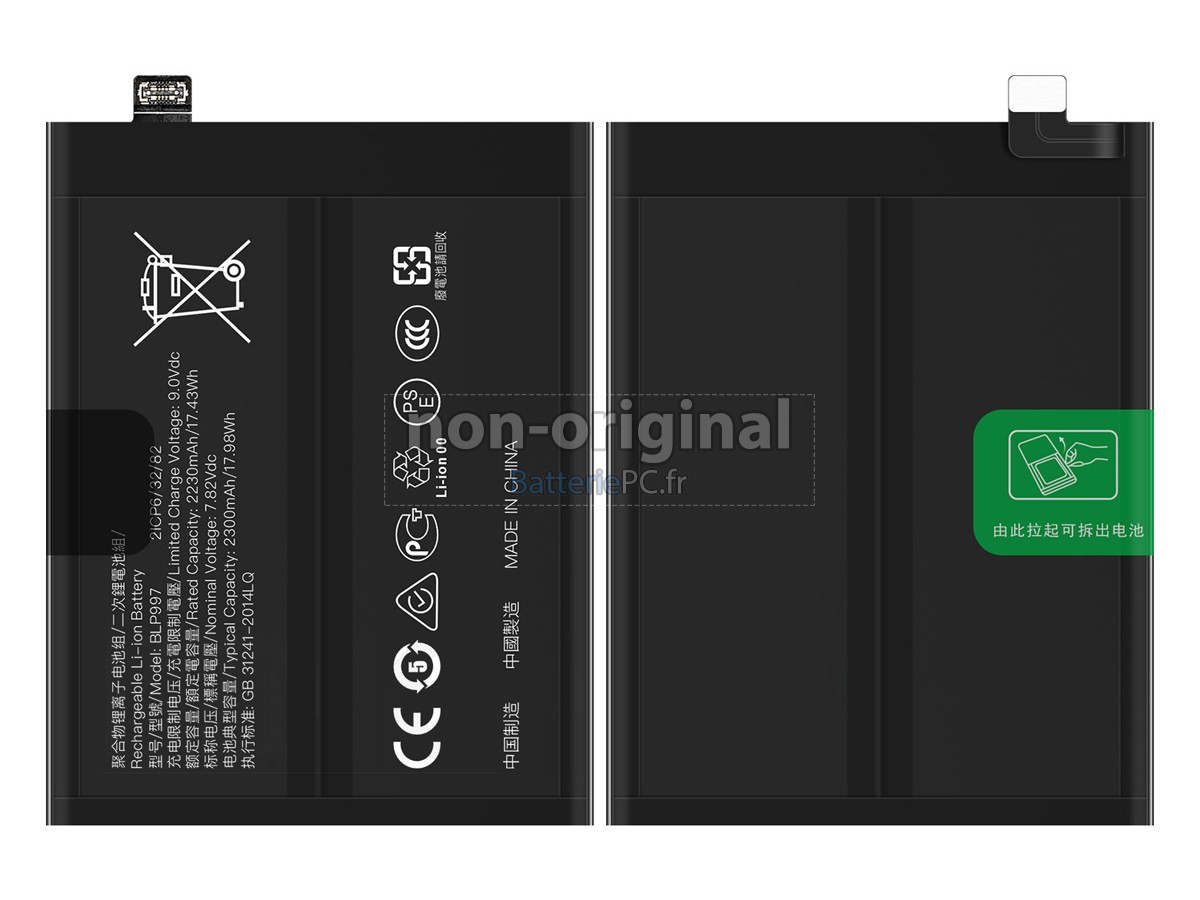 batterie pour Oppo A302OP_11