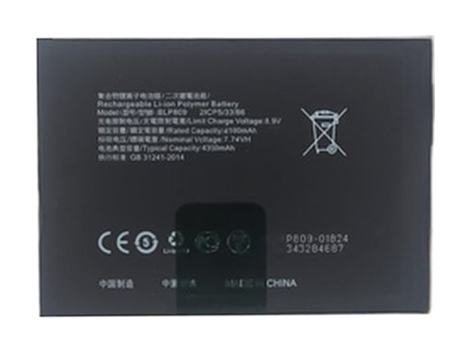 Batterie compatible pour Oppo Realme X7