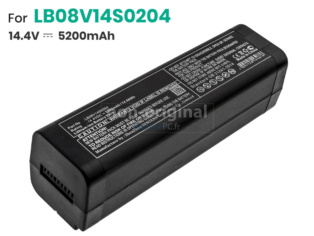 batterie pour Opwill LB08V14S0204