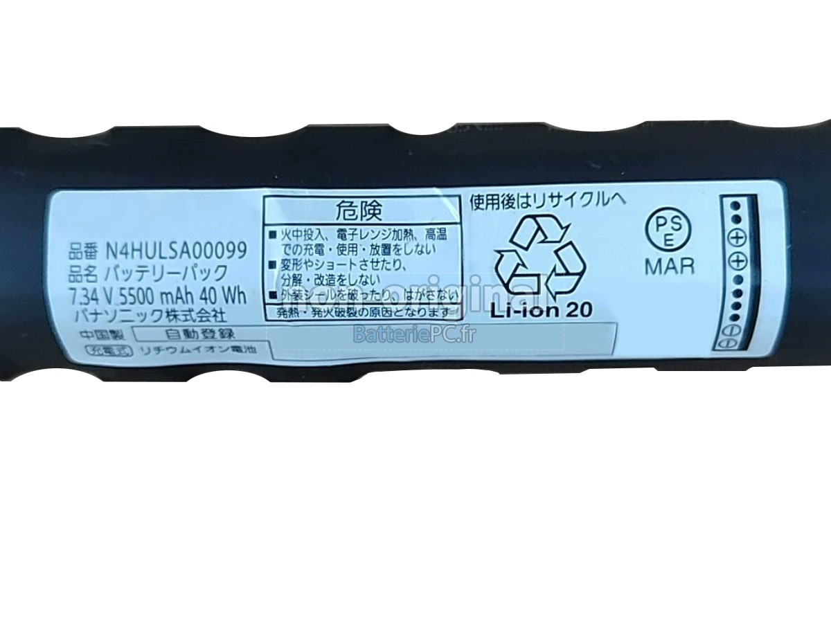 batterie pour Panasonic N4HULSA00099