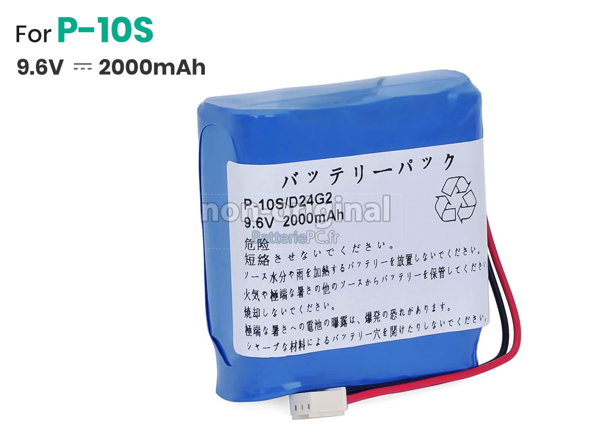 batterie pour Panasonic HHR-21HF24G1