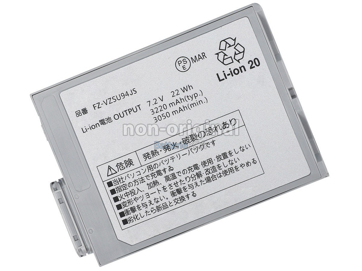 batterie pour Panasonic FZ-VZSU94K