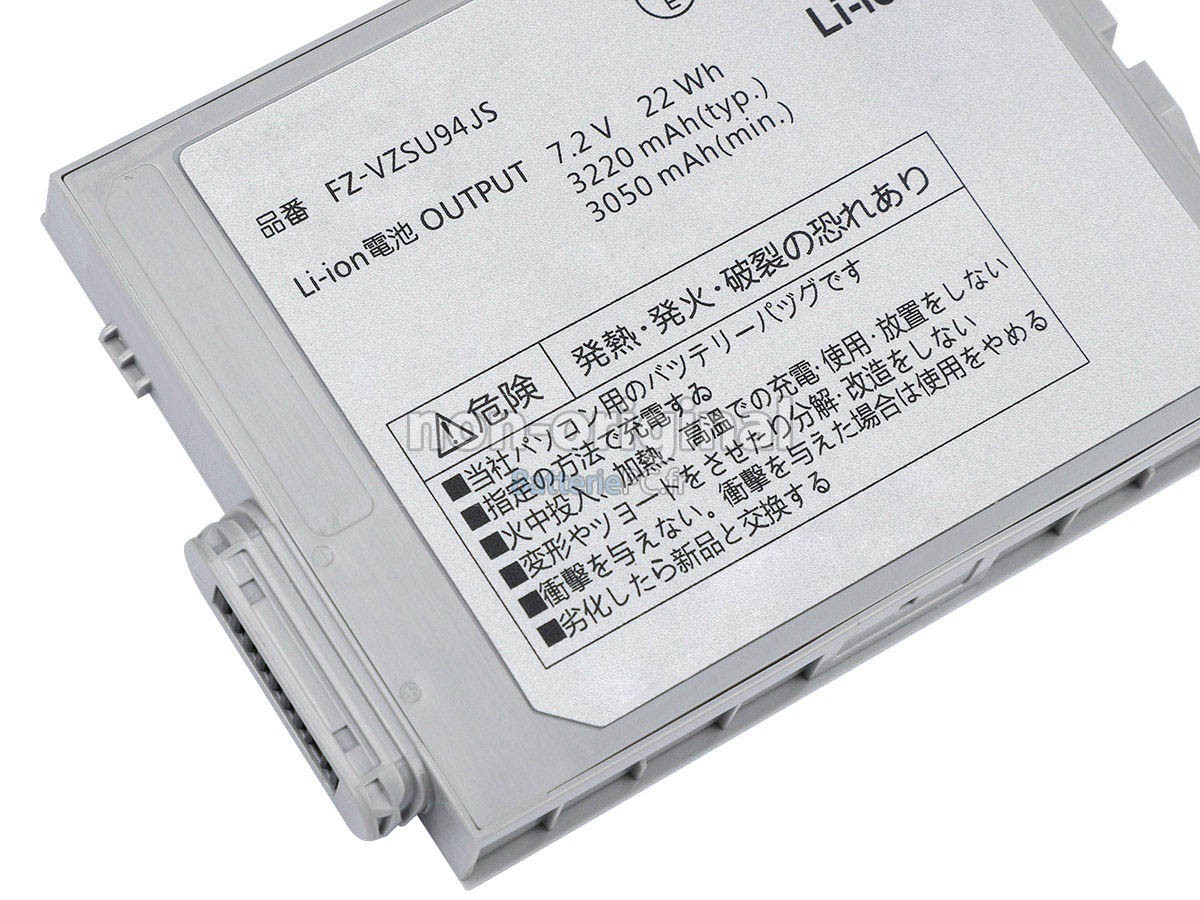 batterie pour Panasonic FZ-VZSU94K