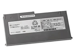 batterie pour pc portable Panasonic CF-MX3