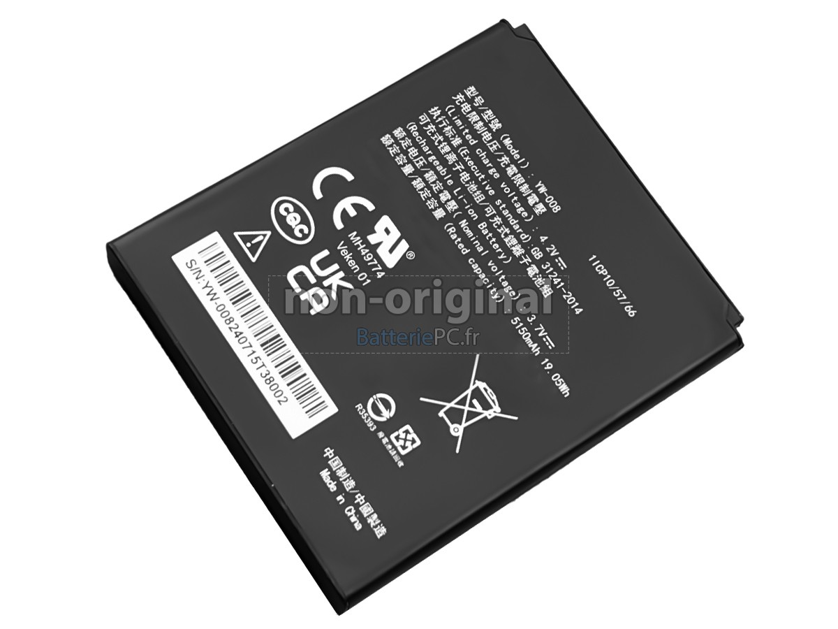 batterie pour PAX A920 PRO