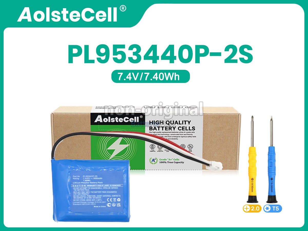 batterie pour Philips SHOQBOX SB7200