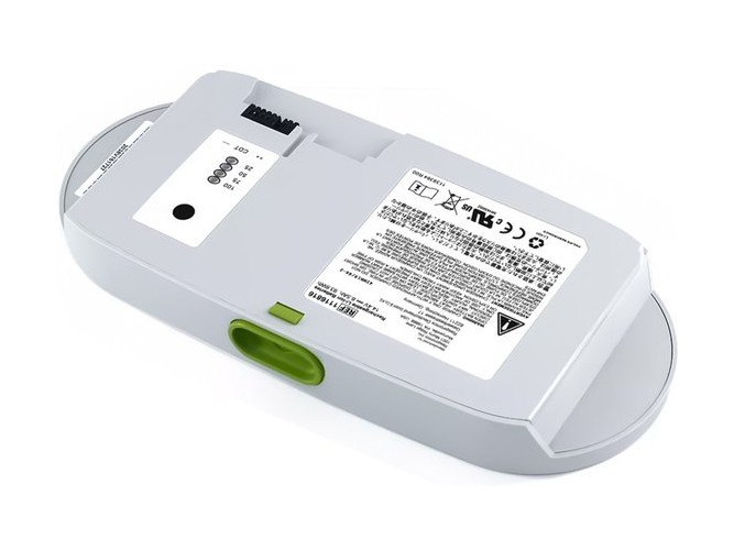 batterie pour pc portable Philips 1116816