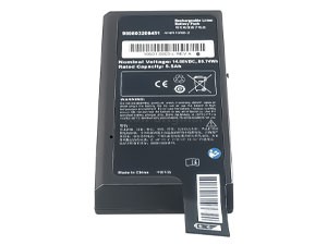 batterie pour pc portable Philips HeartStart Intrepid