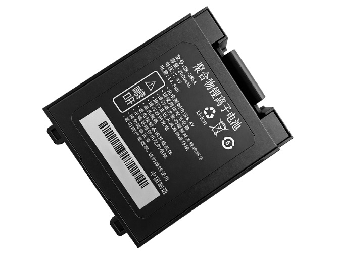 Batterie compatible pour Qirui QR-386A