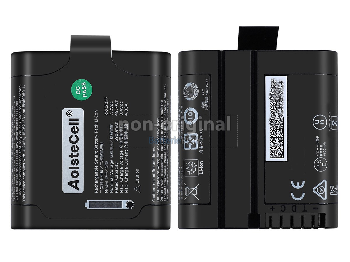 batterie pour RRC SHS800X
