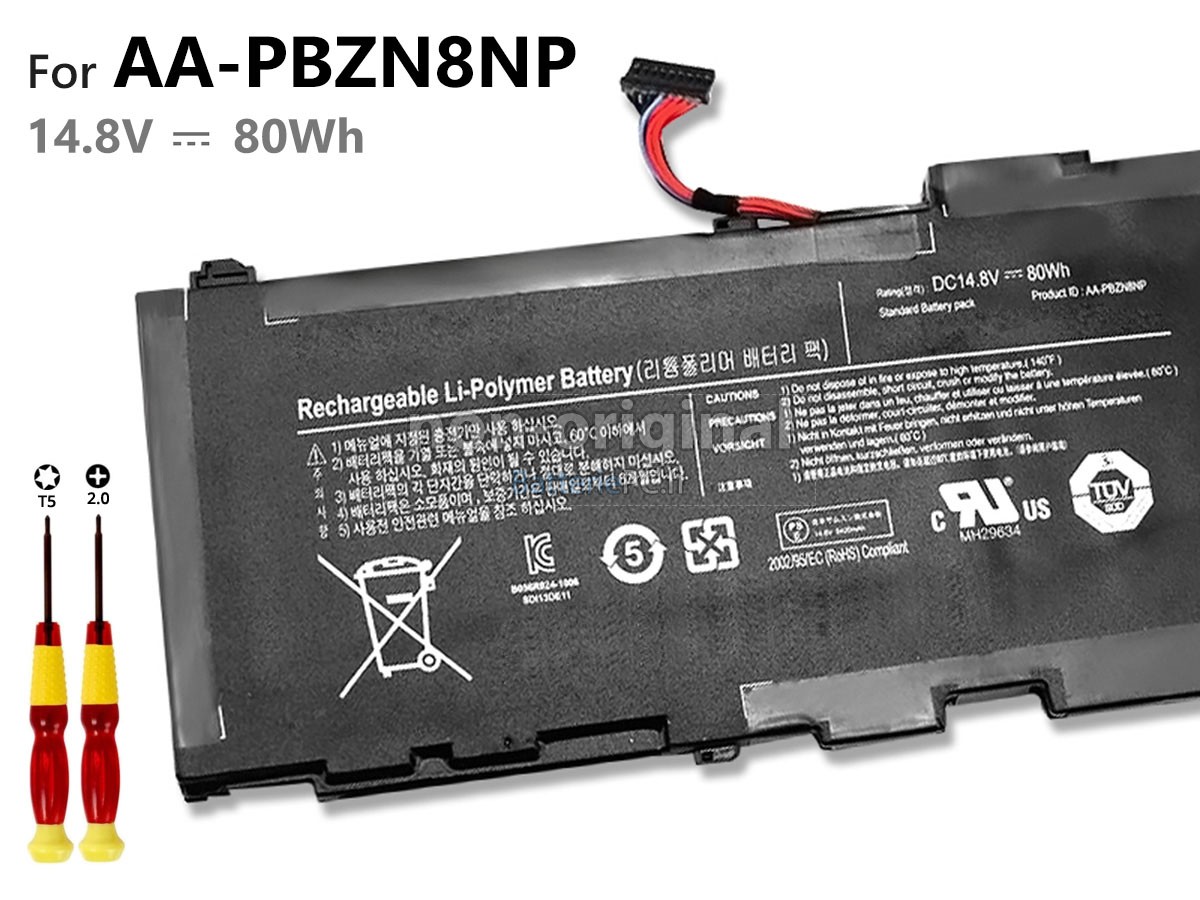 batterie pour Samsung NP700Z5C-S01UB