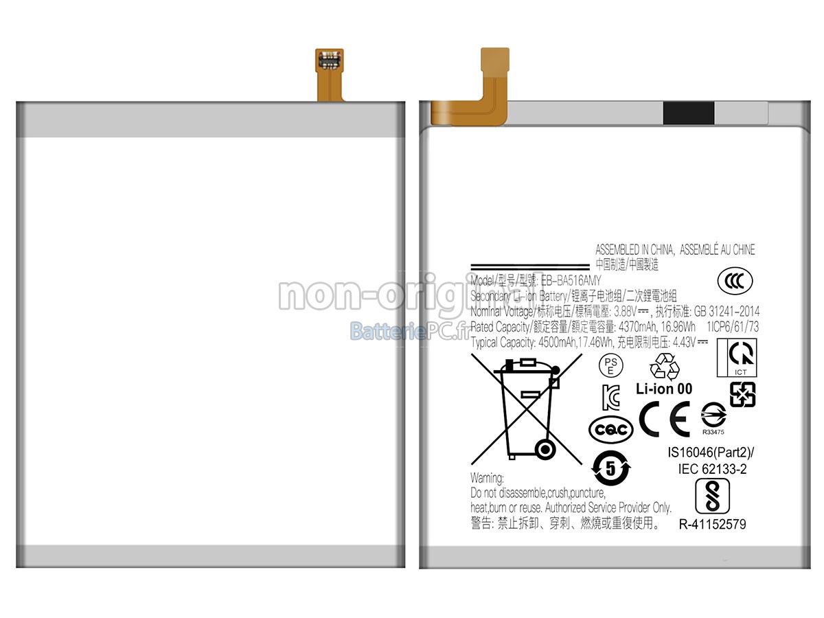 batterie pour Samsung A516B/DS