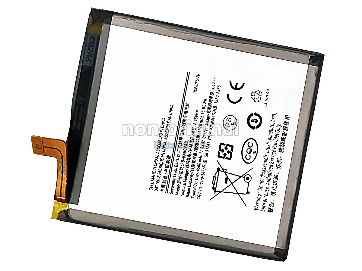 batterie pour Samsung A71 5G