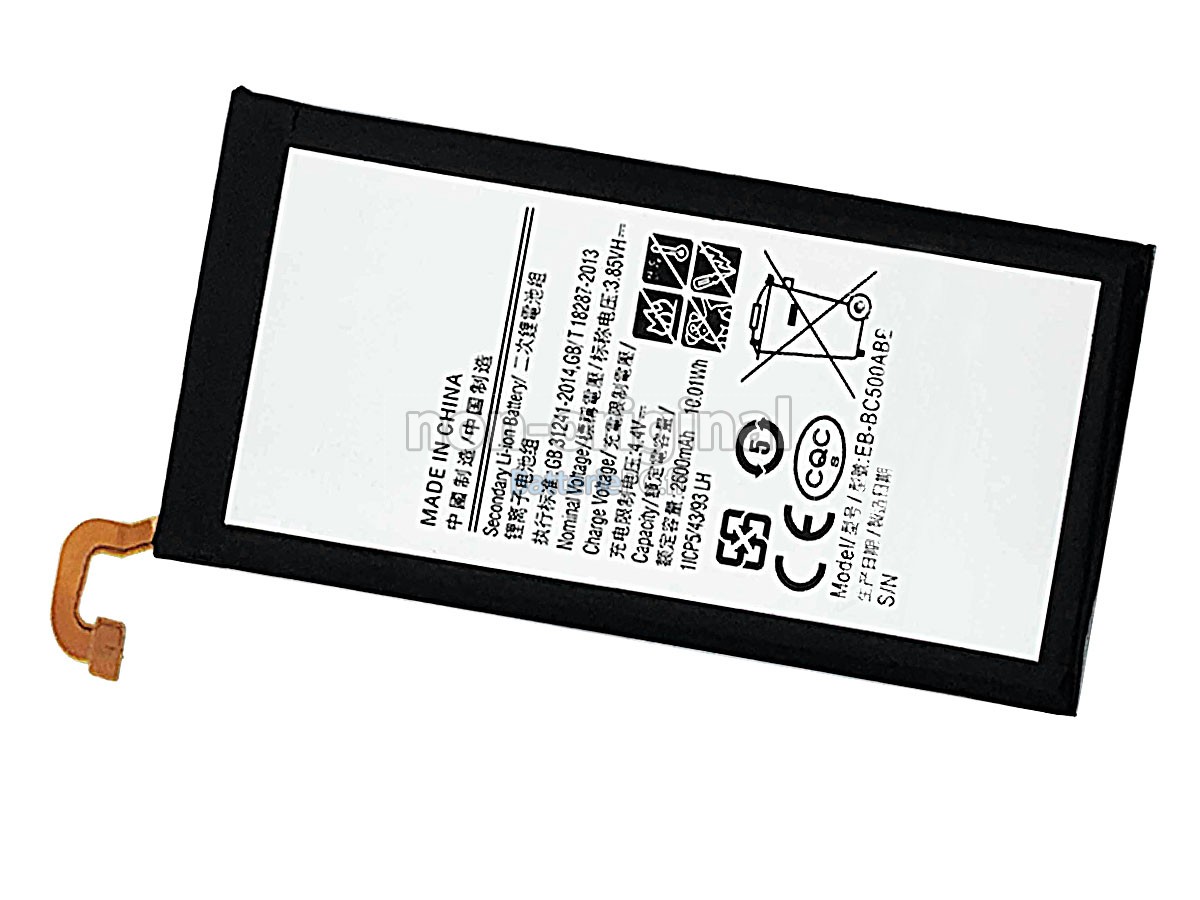 batterie pour Samsung C5