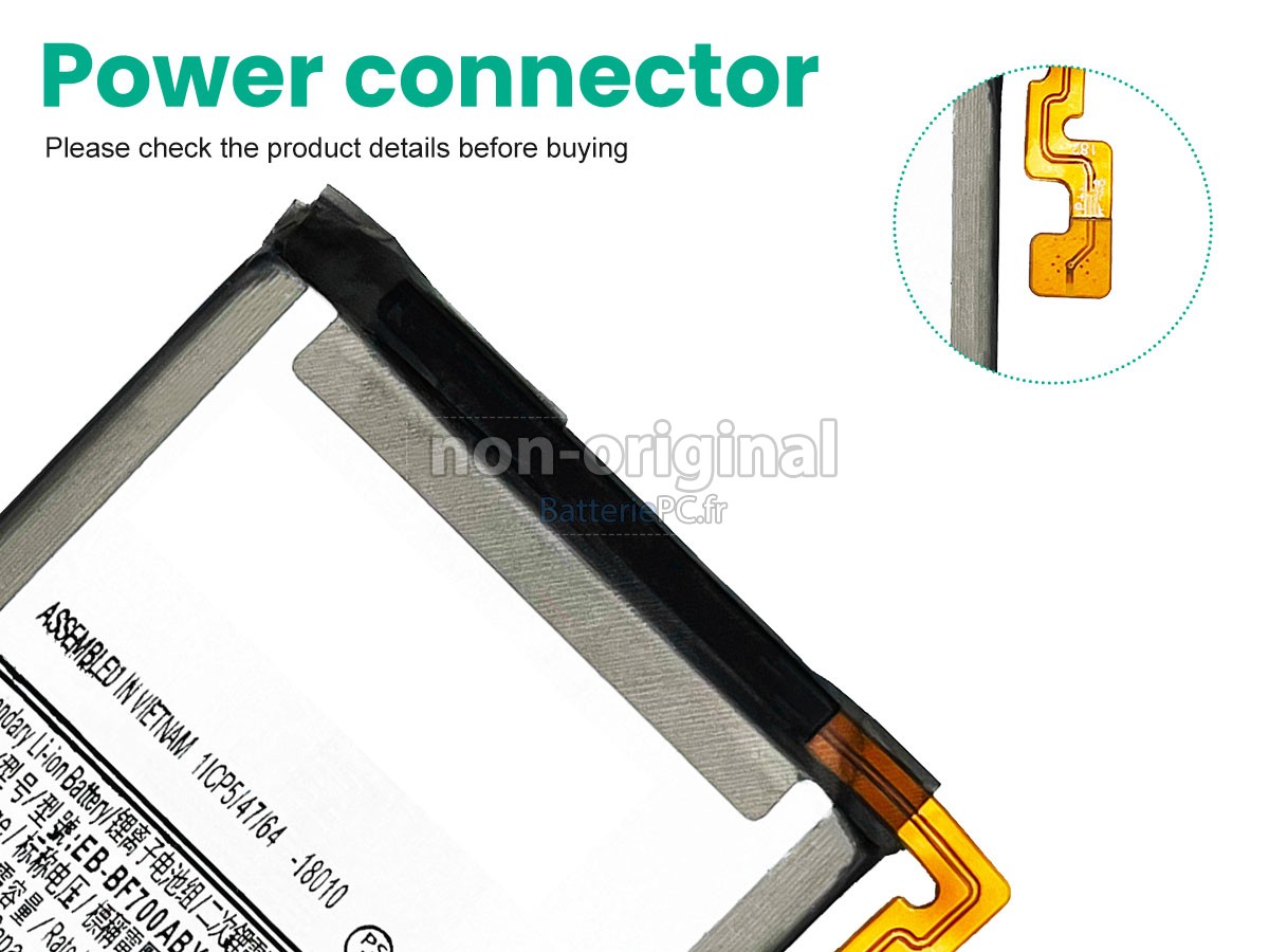 batterie pour Samsung GALAXY Z FILP 1
