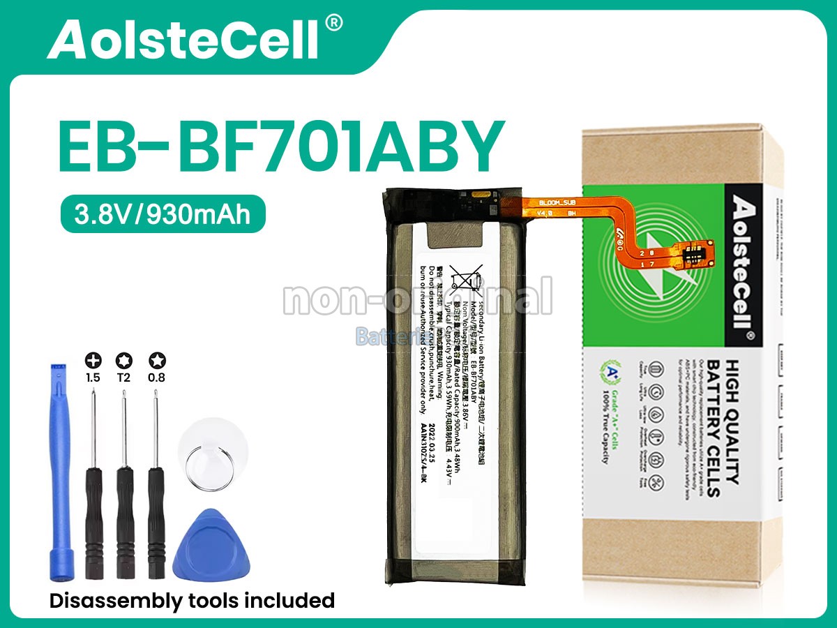batterie pour Samsung GALAXY Z FILP 1