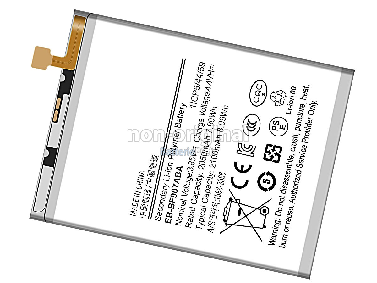 batterie pour Samsung W2020