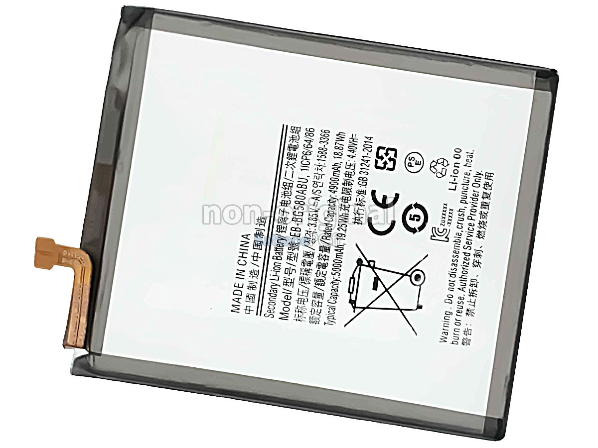 batterie pour Samsung A40S