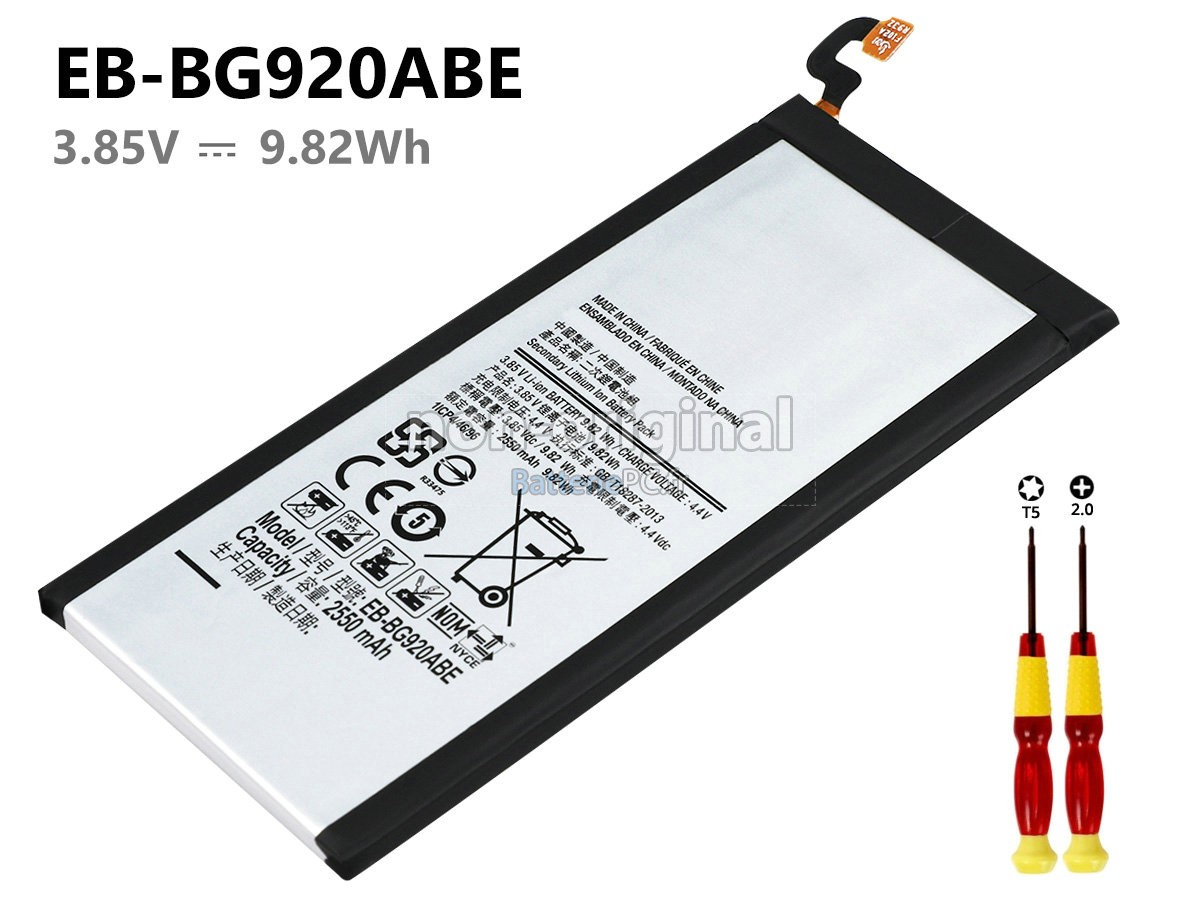 batterie pour Samsung EB-BG920ABE
