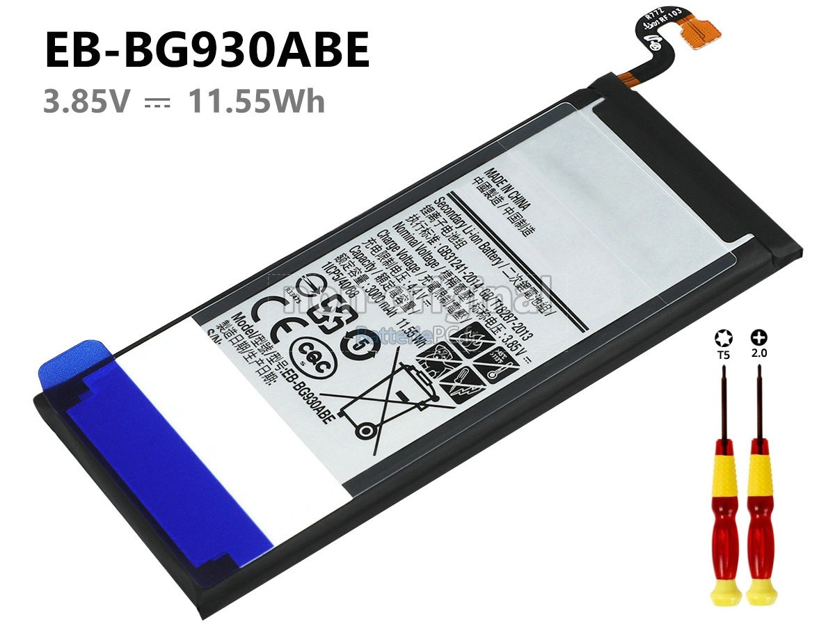 batterie pour Samsung EB-BG930ABE