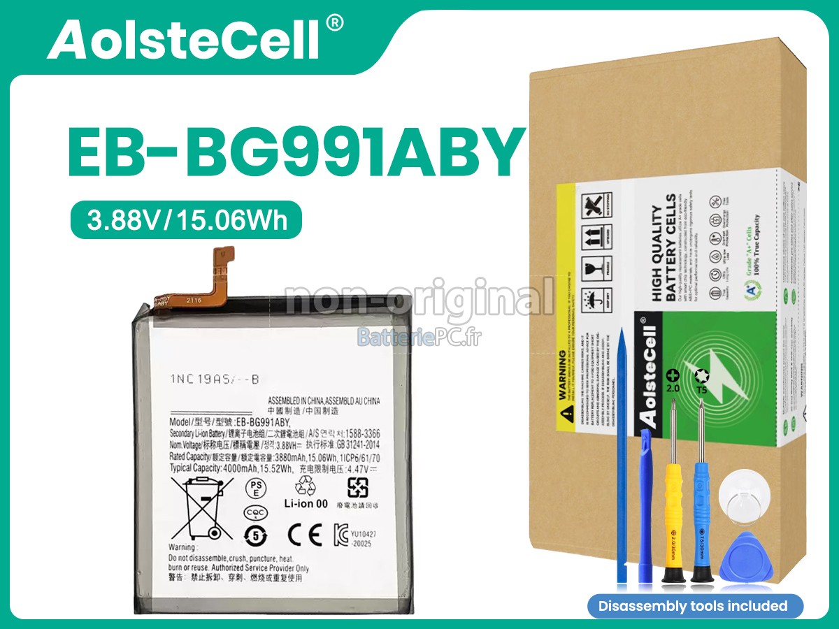 batterie pour Samsung G991B/DS