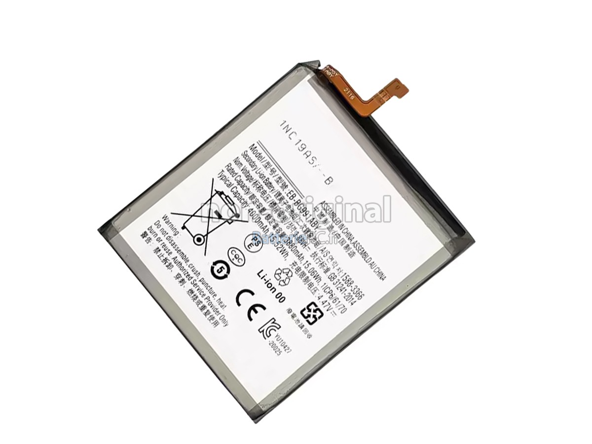 batterie pour Samsung G991B/DS