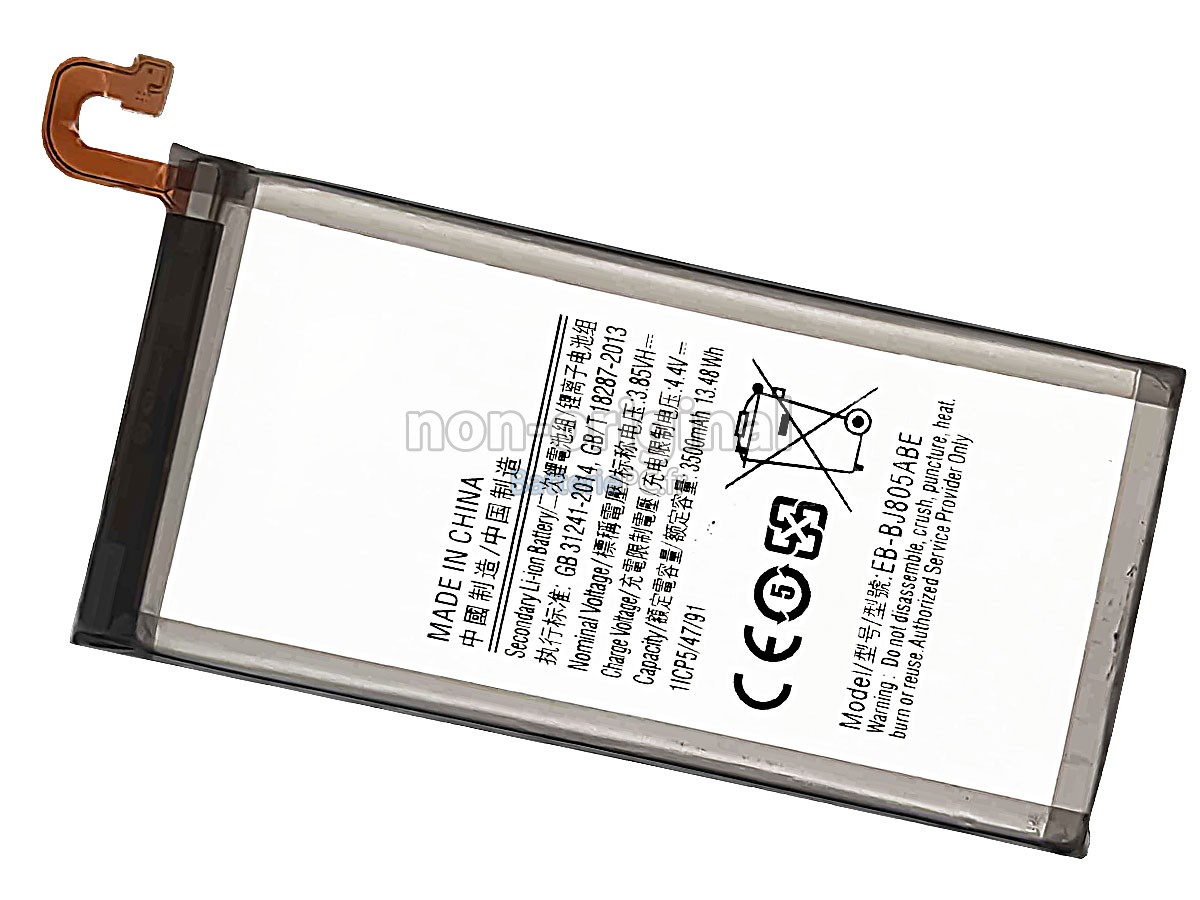 batterie pour Samsung A6+ 2018