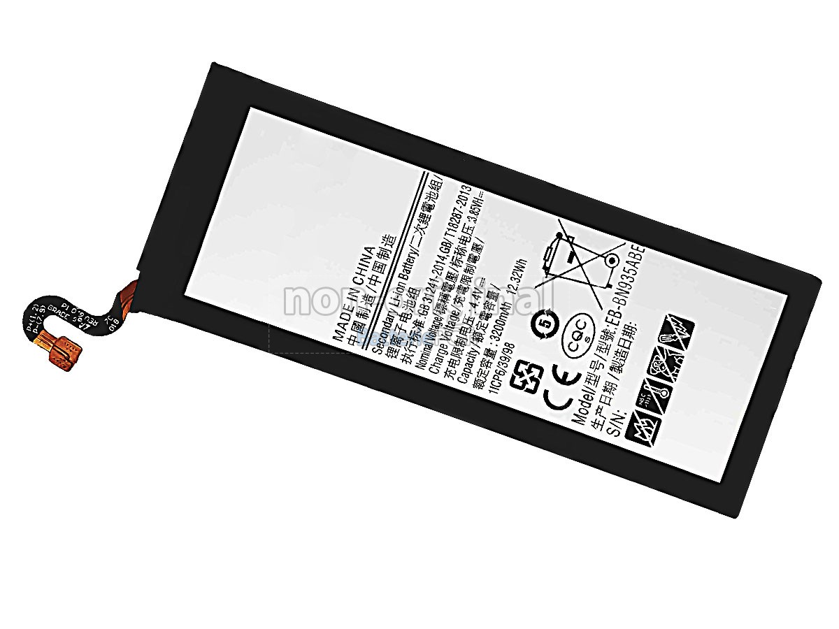 batterie pour Samsung N935