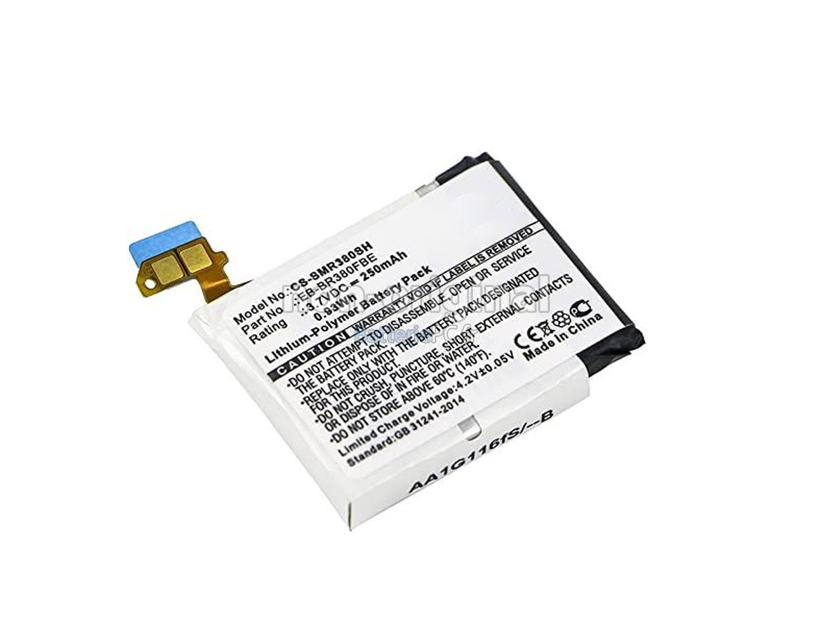 batterie pour Samsung EB-BR380FBE