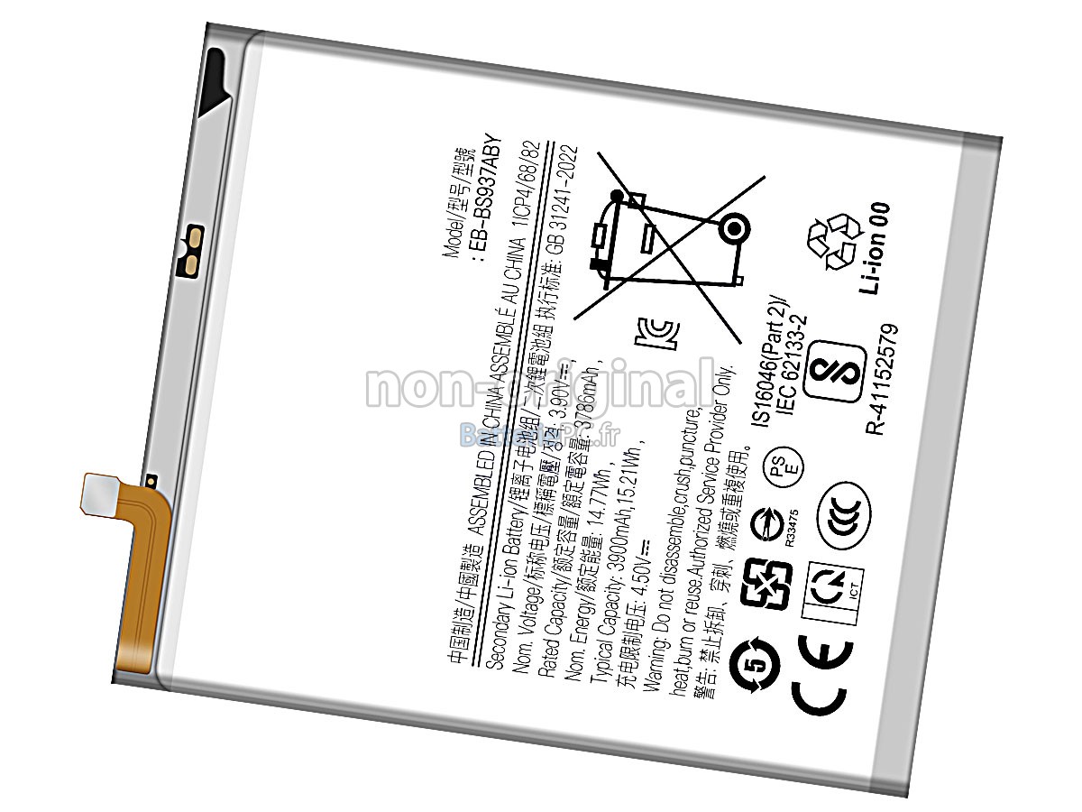 batterie pour Samsung EB-BS937ABY