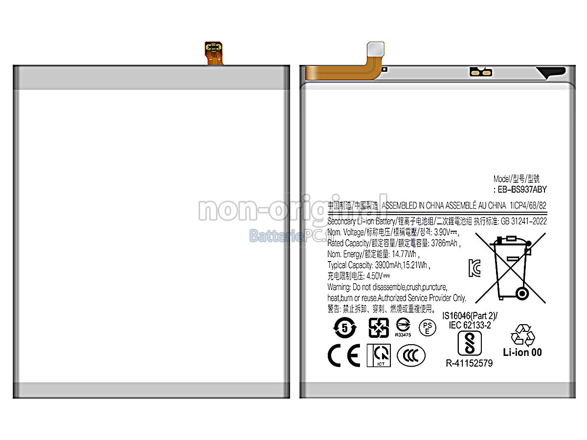 batterie pour Samsung EB-BS937ABY