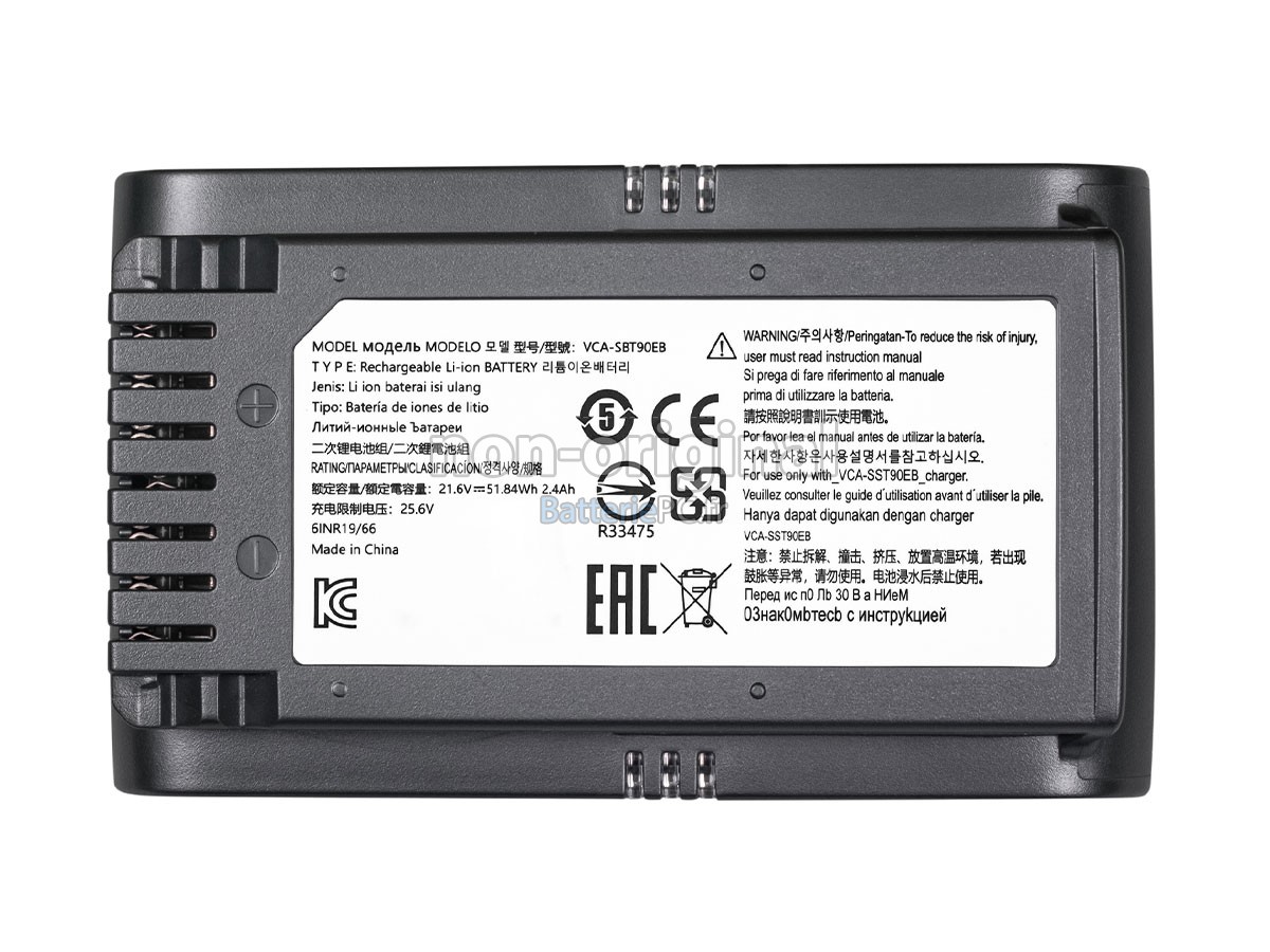 batterie pour Samsung VS20T7511T5/AA
