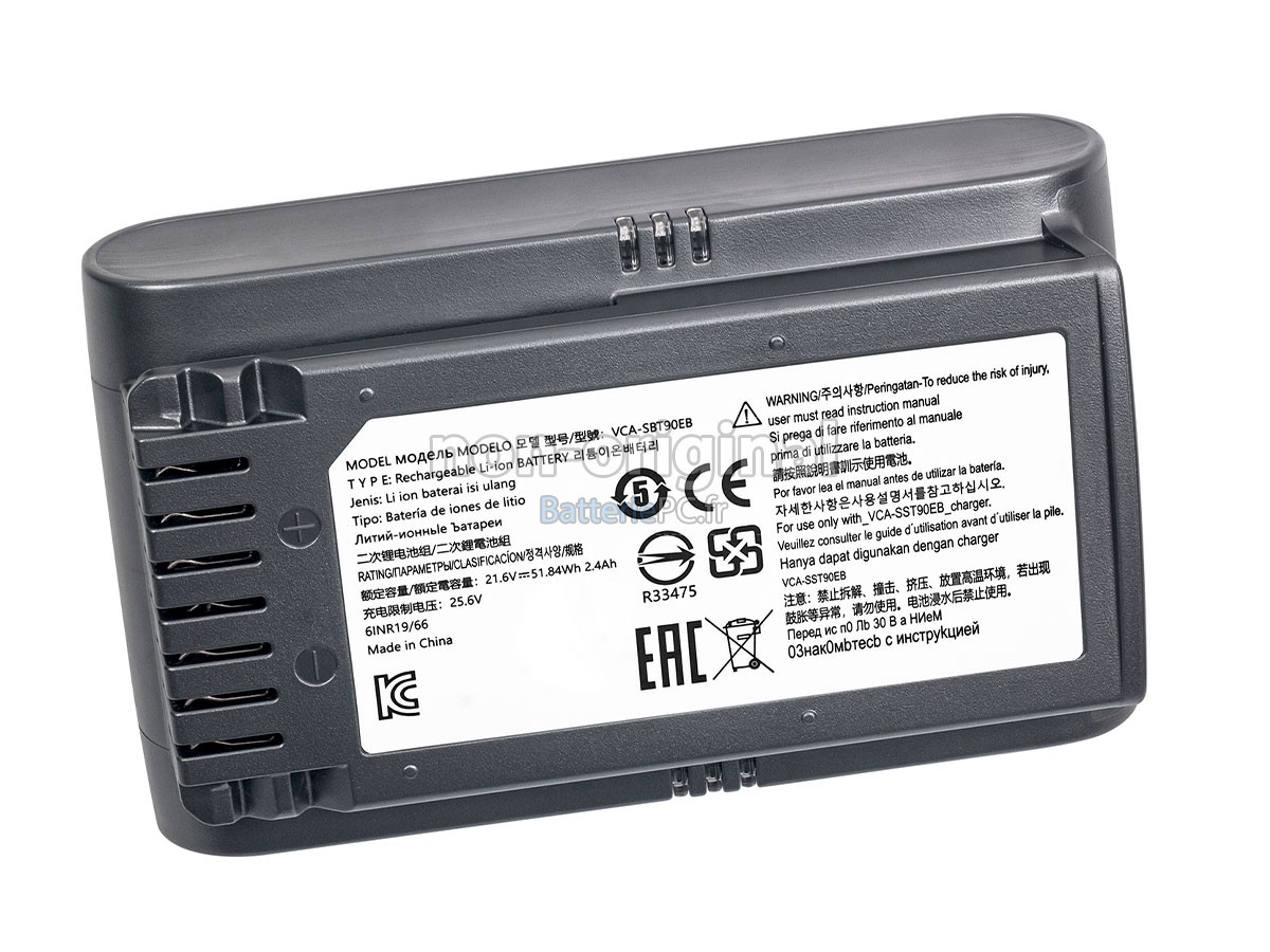 batterie pour Samsung VS20T7511T5/AA