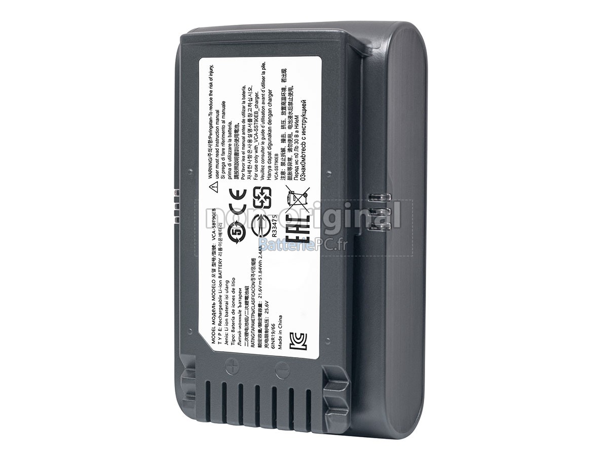 batterie pour Samsung VS20T7511T5/AA