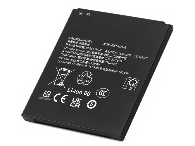 Batterie compatible pour Samsung EB-BG556GBY