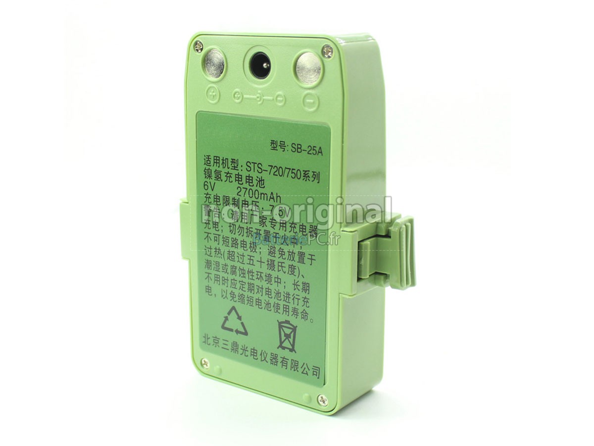 batterie pour Sanding STS-722